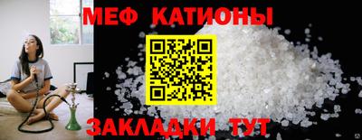 МДПВ Вязники