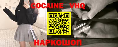 PSILOCYBIN Гудермес