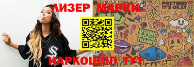 МДПВ Вязники