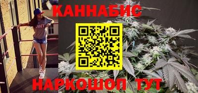 гашиш Вязьма
