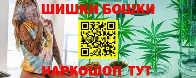 гашиш Вязьма
