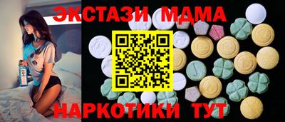 гашиш Вязьма