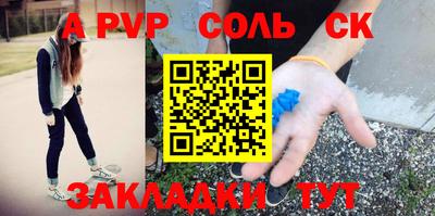 МДПВ Вязники