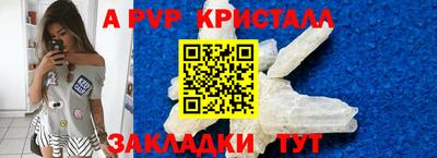 прущие грибы Гулькевичи
