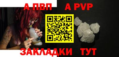 гашиш Вязьма