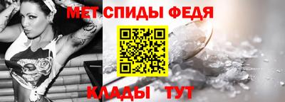 прущие грибы Гулькевичи