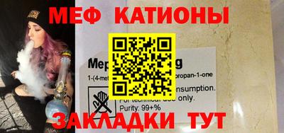 PSILOCYBIN Гудермес