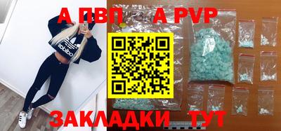 МДПВ Вязники
