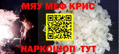 гашиш Вязьма