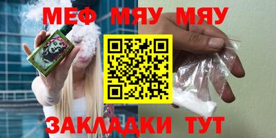 МДПВ Вязники